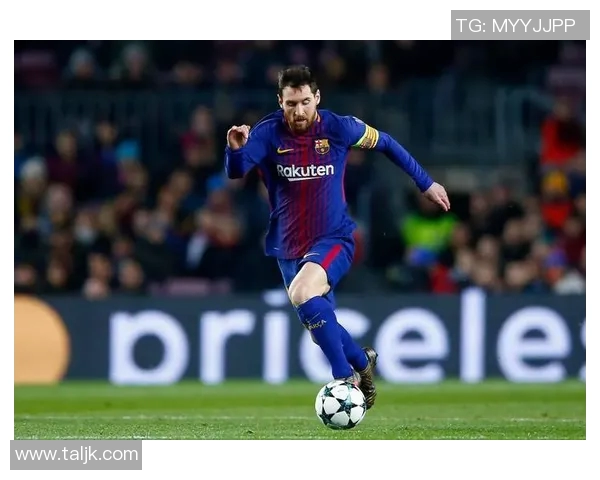 梅西：从天赋少年到足球传奇，塑造足坛巅峰的伟大旅程