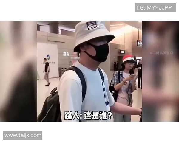 当红明星偶遇绿茵巨星引发热议现场互动氛围温馨感人