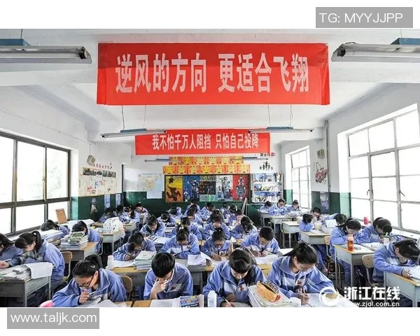 足球明星如何备战高考他们的学习经历与励志故事